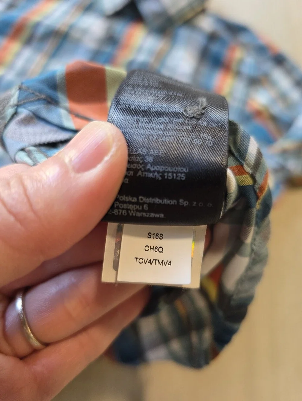 The North Face Men's Short Sleeve Plaid Shirt Size S
